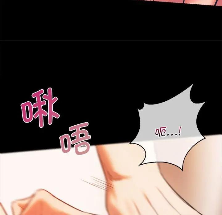 131P - 同学！好久不见/同级生