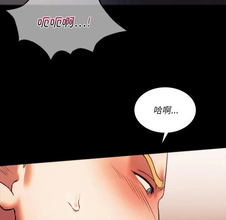 135P - 同学！好久不见/同级生