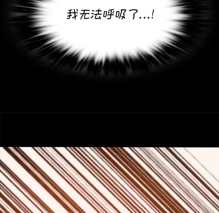 153P - 同学！好久不见/同级生