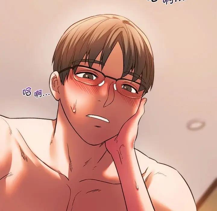 27P - 同学！好久不见/同级生