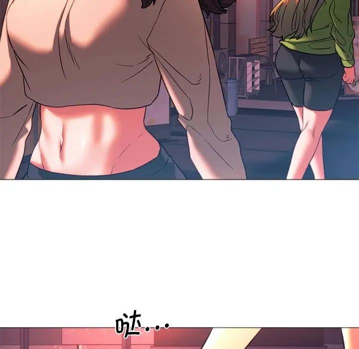 172P - 同学！好久不见/同级生