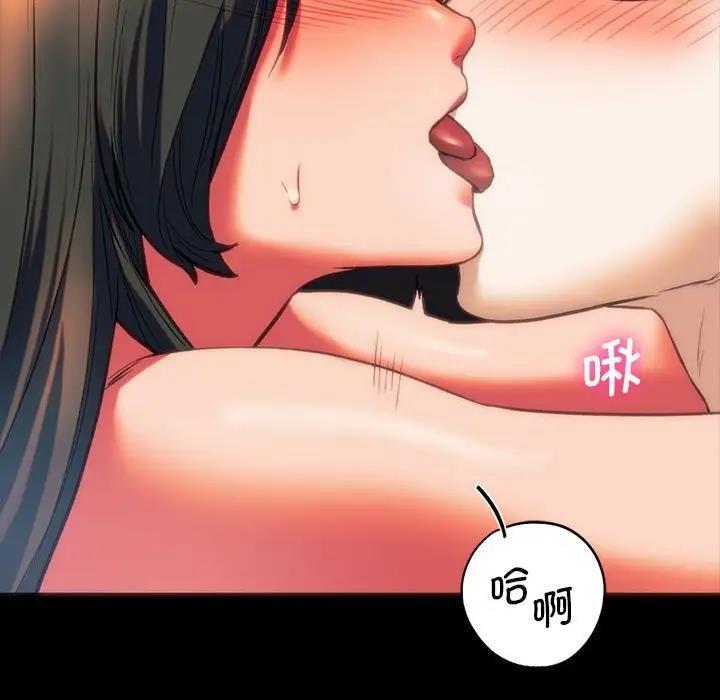 34P - 同学！好久不见/同级生