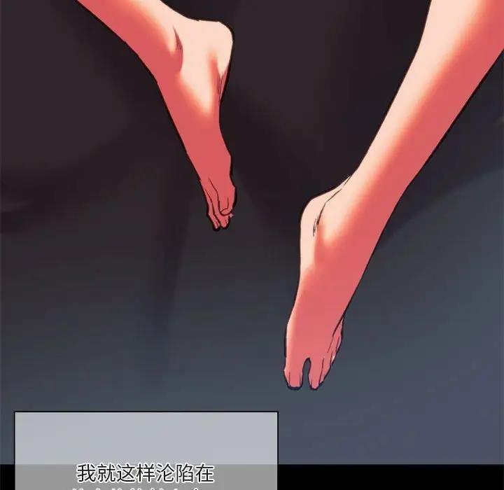 42P - 同学！好久不见/同级生