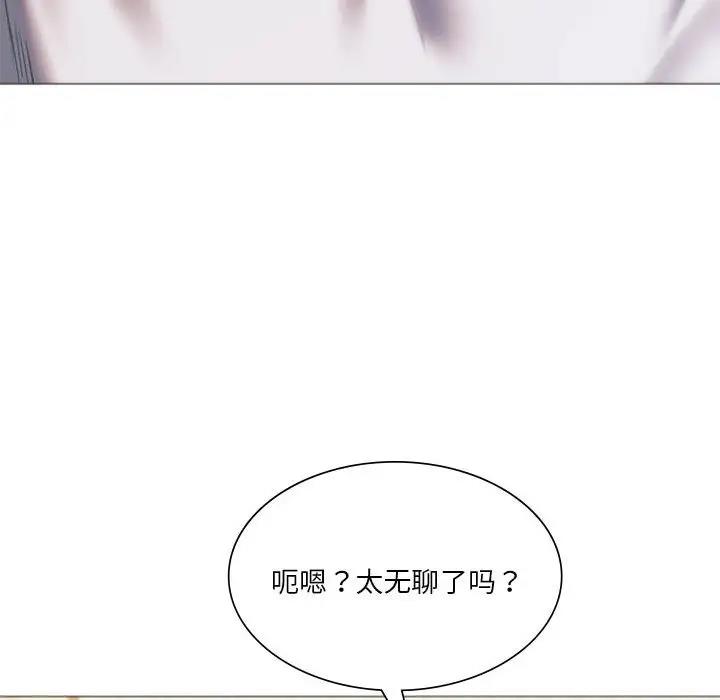 55P - 同学！好久不见/同级生
