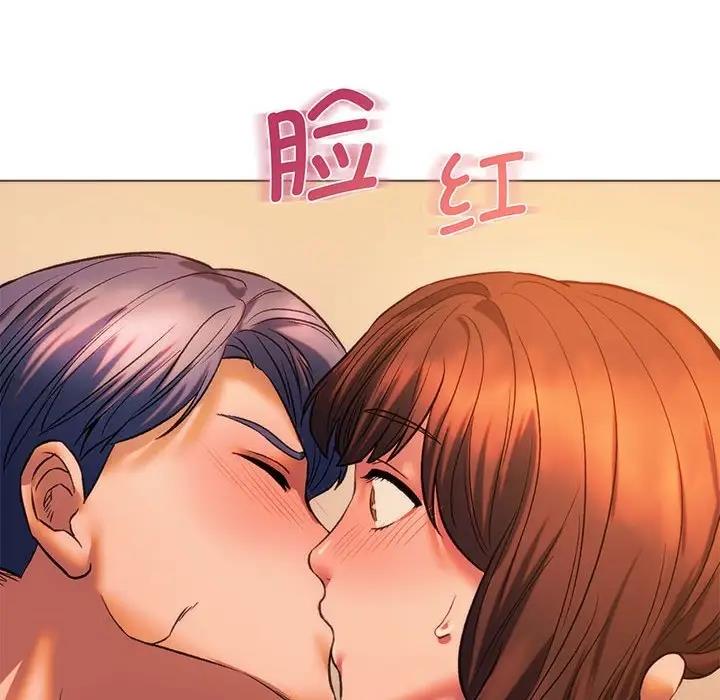 129P - 同学！好久不见/同级生