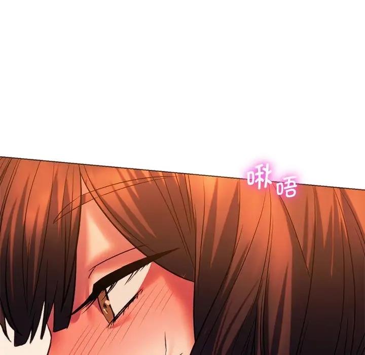 131P - 同学！好久不见/同级生