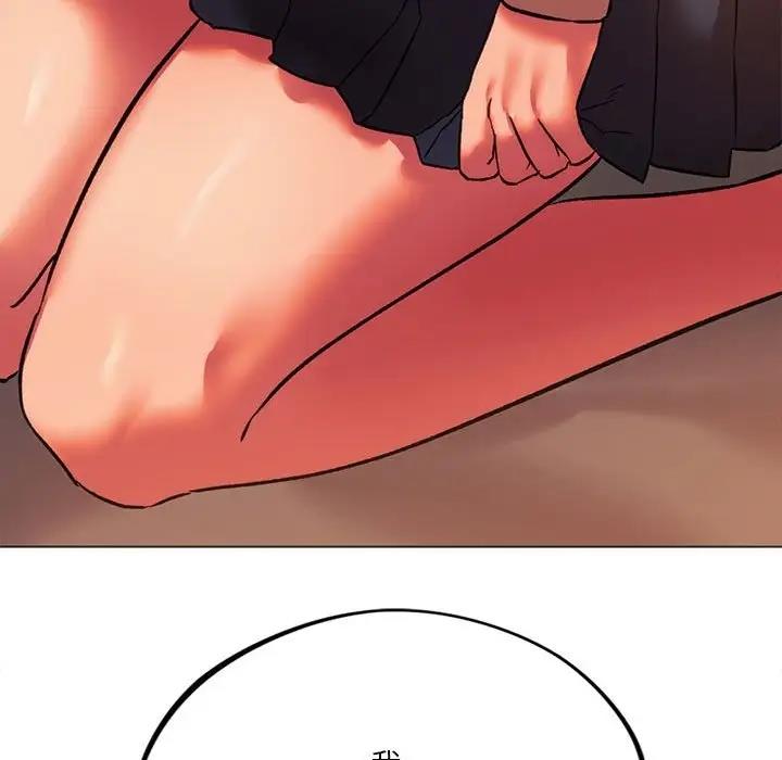 149P - 同学！好久不见/同级生