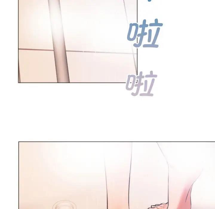 153P - 同学！好久不见/同级生