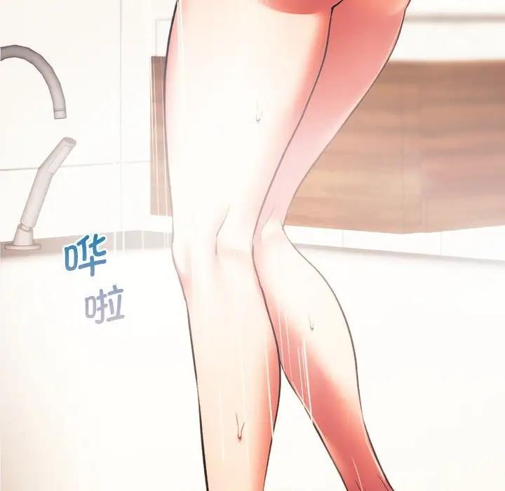 157P - 同学！好久不见/同级生