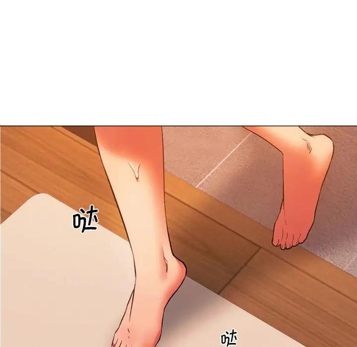 169P - 同学！好久不见/同级生