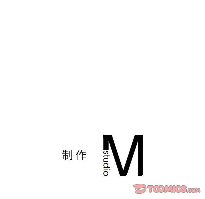 180P - 同学！好久不见/同级生