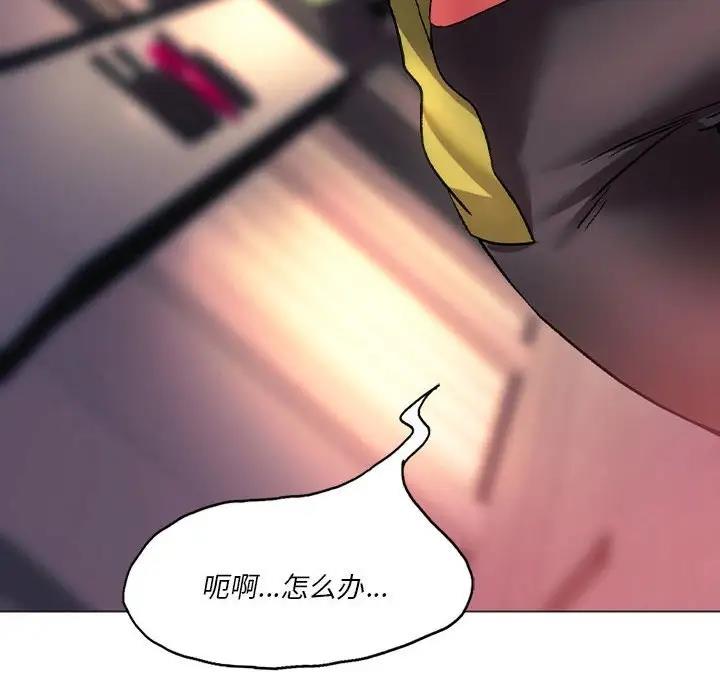 37P - 同学！好久不见/同级生