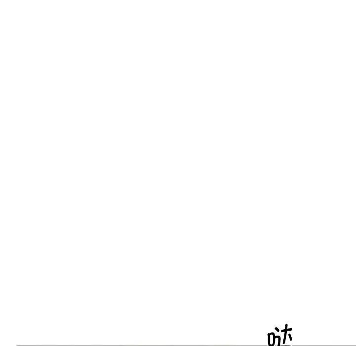 38P - 同学！好久不见/同级生
