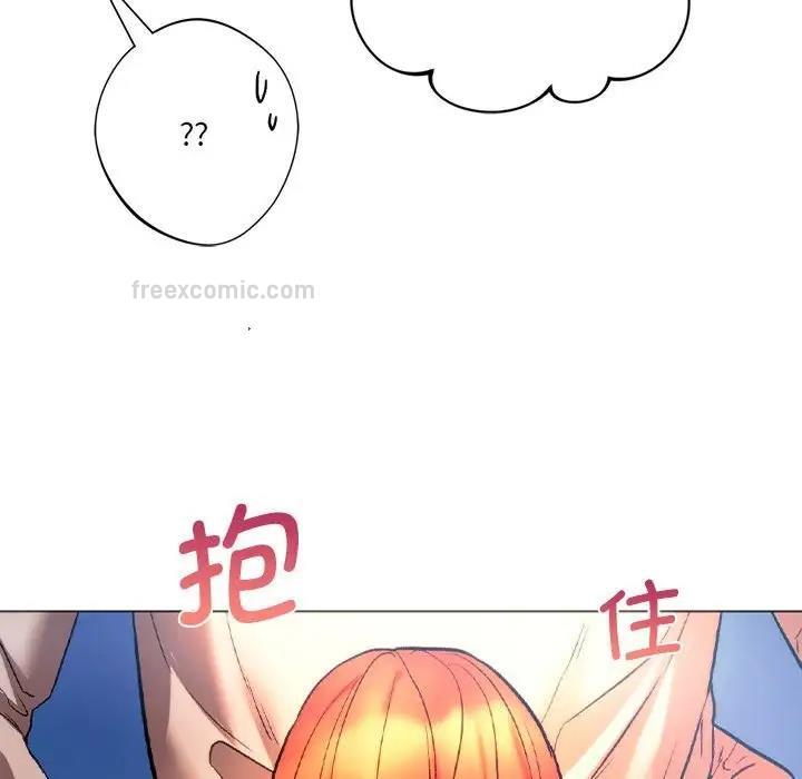 57P - 同学！好久不见/同级生