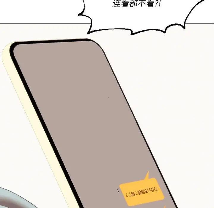 72P - 同学！好久不见/同级生