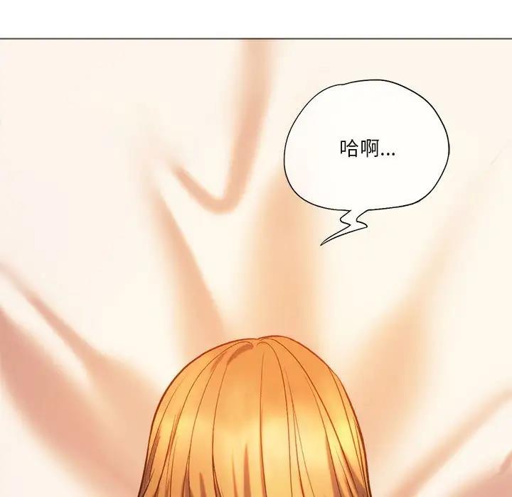 87P - 同学！好久不见/同级生