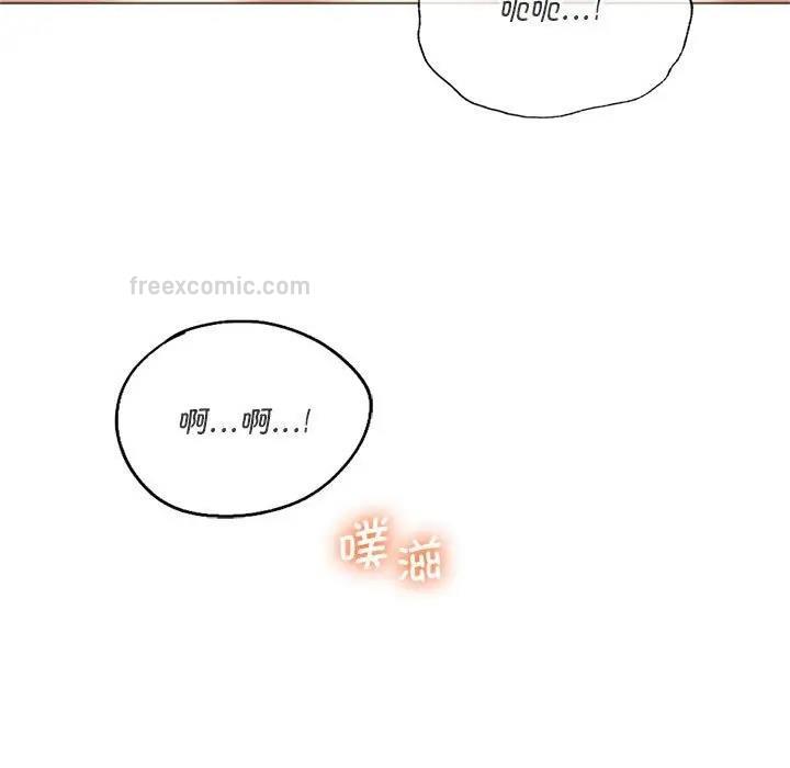 95P - 同学！好久不见/同级生