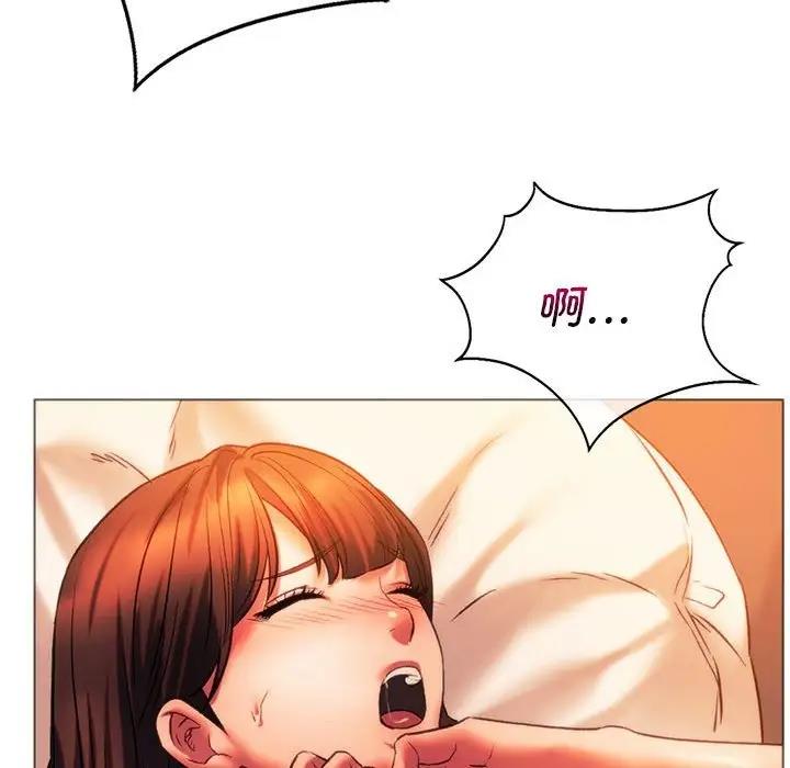 101P - 同学！好久不见/同级生
