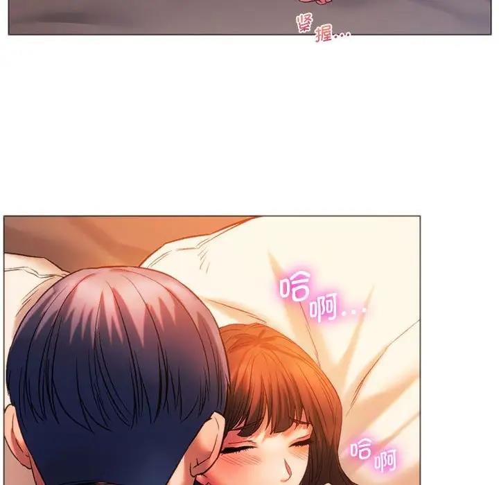 104P - 同学！好久不见/同级生