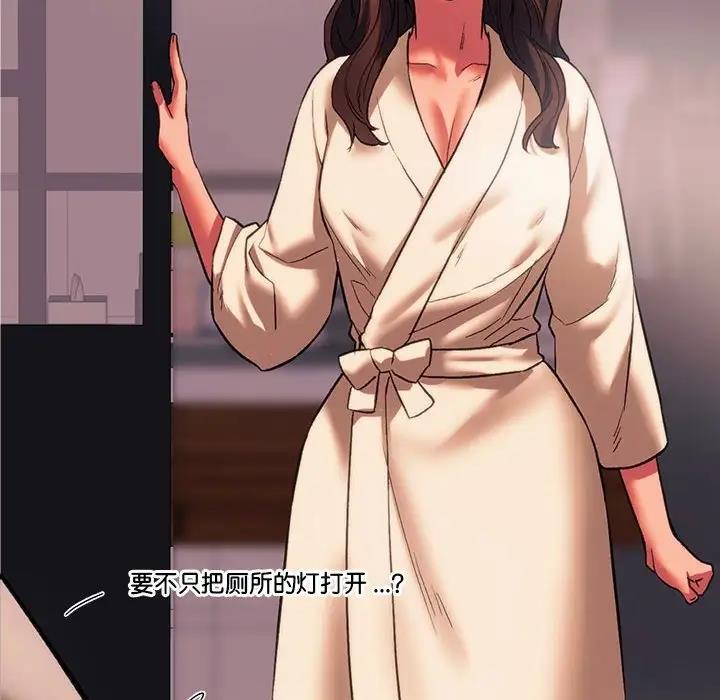 10P - 同学！好久不见/同级生