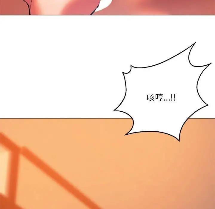 177P - 同学！好久不见/同级生