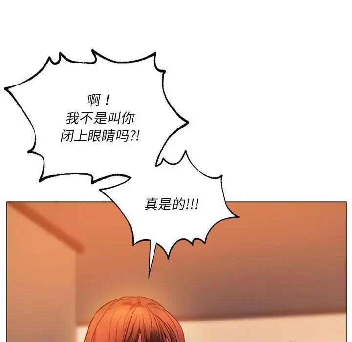 39P - 同学！好久不见/同级生