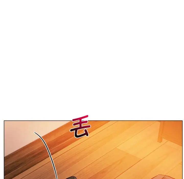 54P - 同学！好久不见/同级生