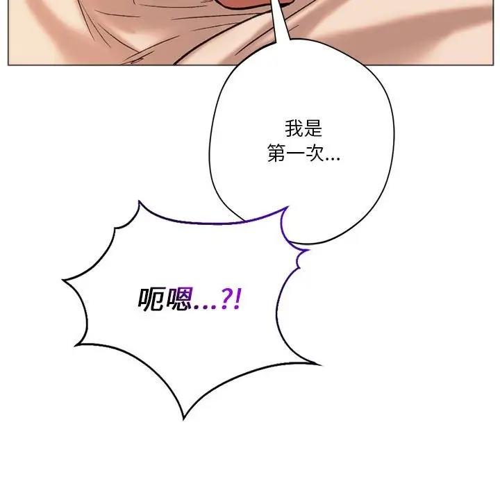 62P - 同学！好久不见/同级生
