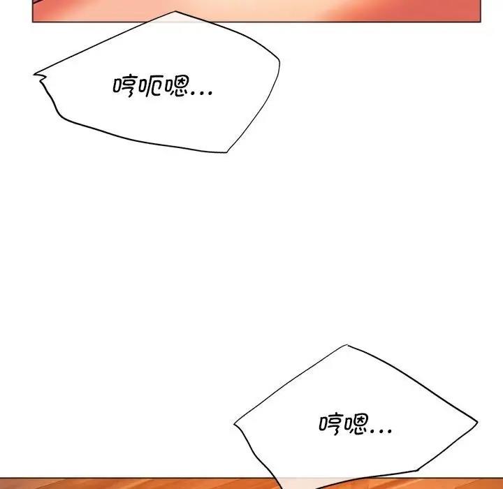 75P - 同学！好久不见/同级生