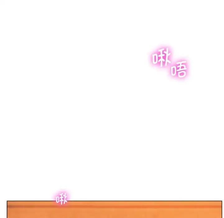 78P - 同学！好久不见/同级生