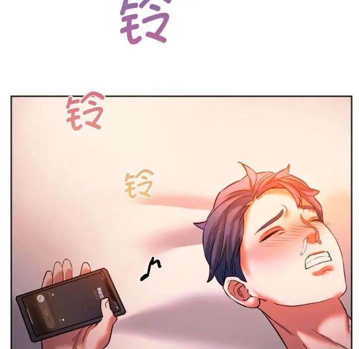149P - 同学！好久不见/同级生