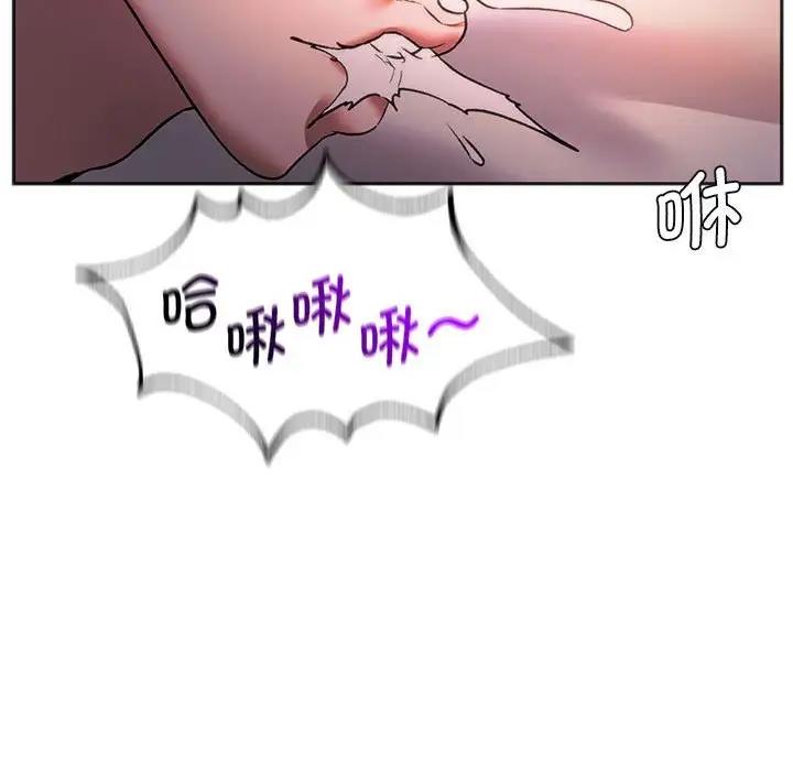 179P - 同学！好久不见/同级生