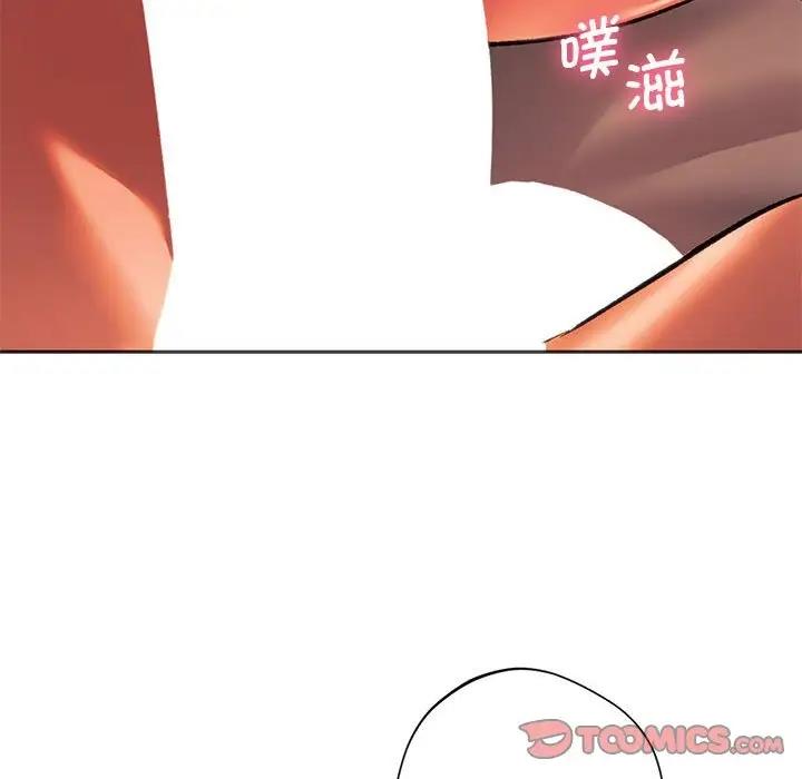 60P - 同学！好久不见/同级生