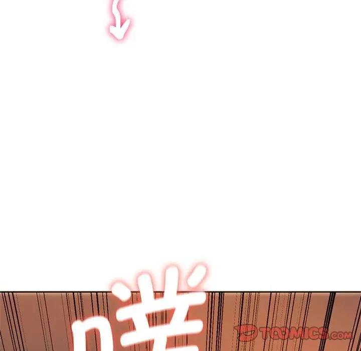 68P - 同学！好久不见/同级生