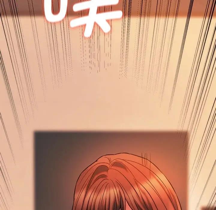 69P - 同学！好久不见/同级生