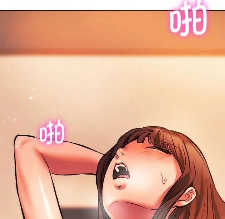 79P - 同学！好久不见/同级生