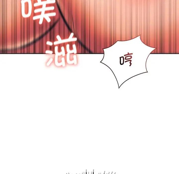 99P - 同学！好久不见/同级生