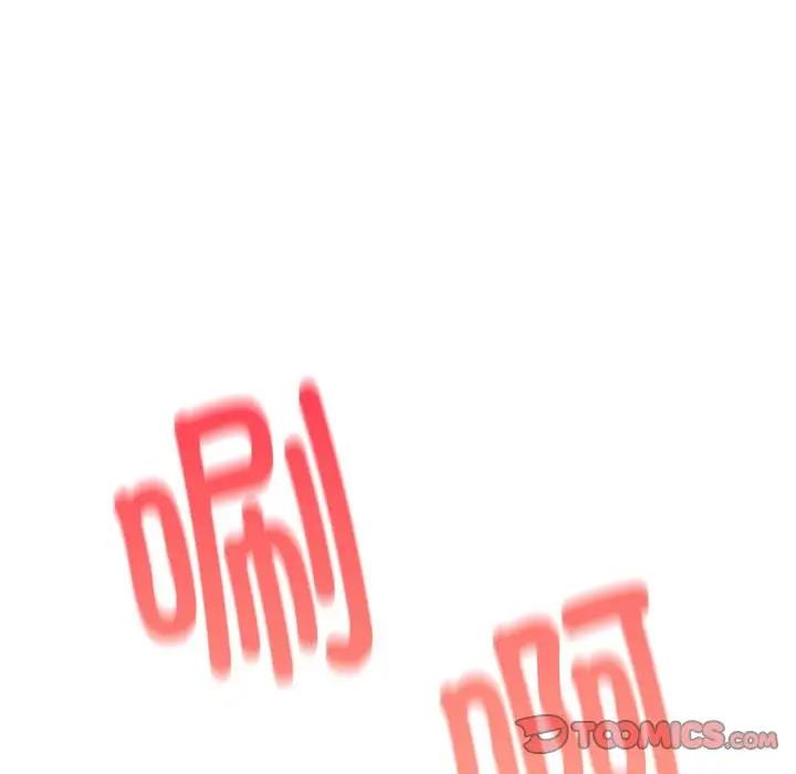 140P - 同学！好久不见/同级生