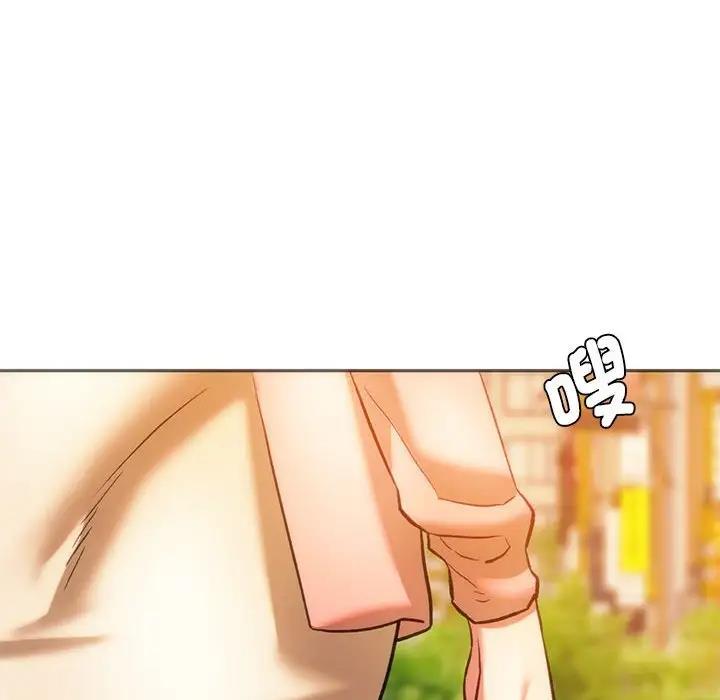 145P - 同学！好久不见/同级生