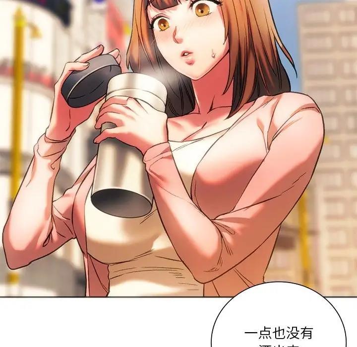 158P - 同学！好久不见/同级生