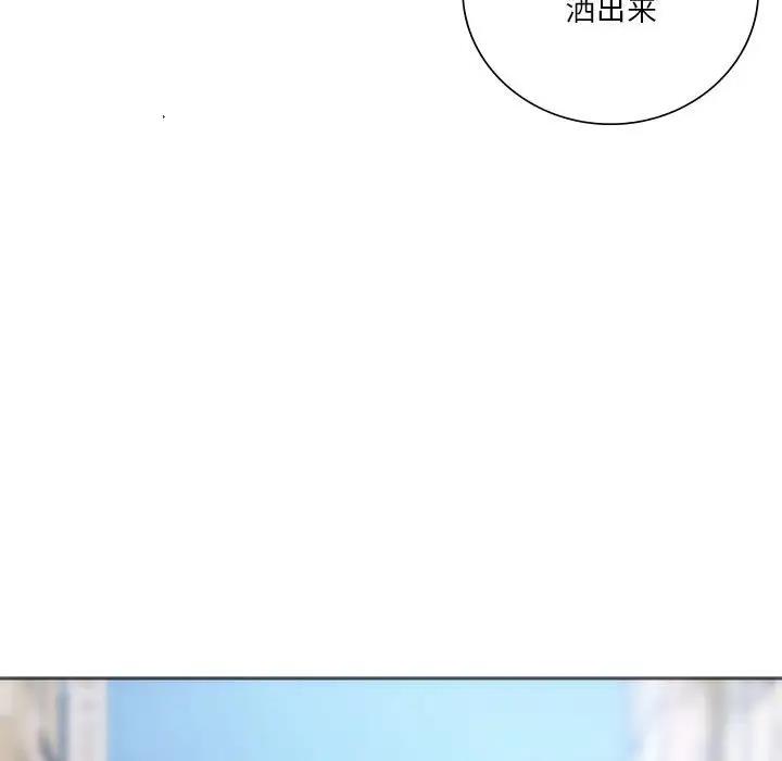 159P - 同学！好久不见/同级生