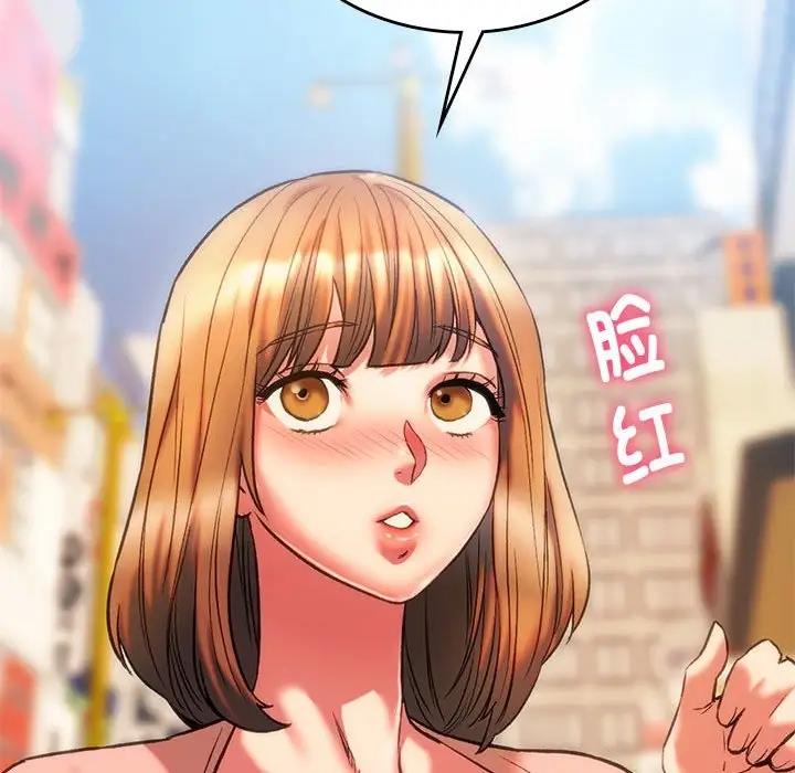 162P - 同学！好久不见/同级生