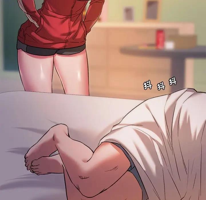 29P - 同学！好久不见/同级生