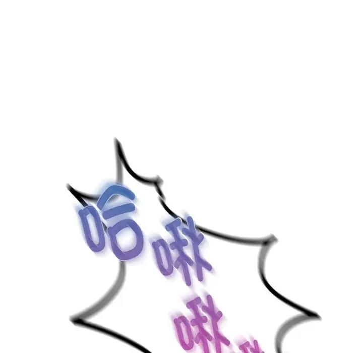 38P - 同学！好久不见/同级生