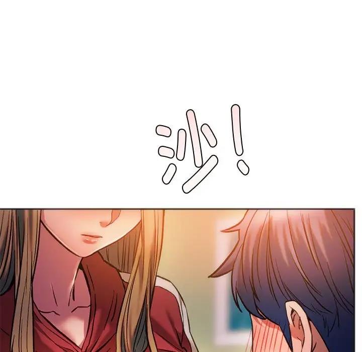 64P - 同学！好久不见/同级生