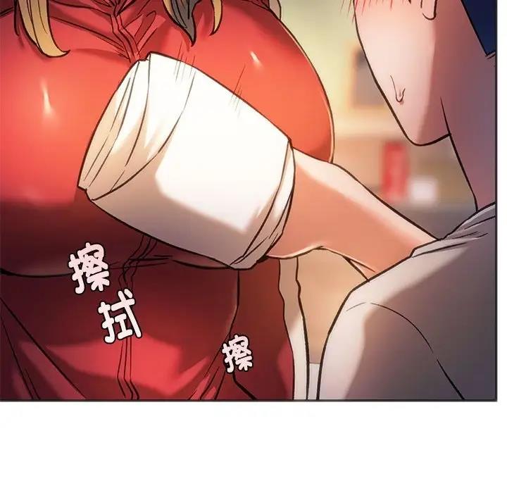 65P - 同学！好久不见/同级生
