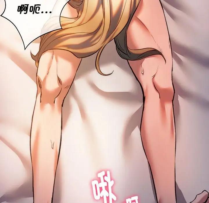 10P - 同学！好久不见/同级生