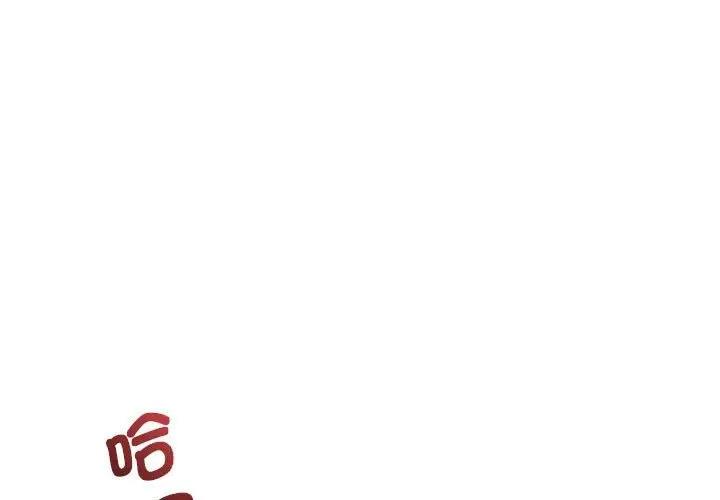 1P - 同学！好久不见/同级生