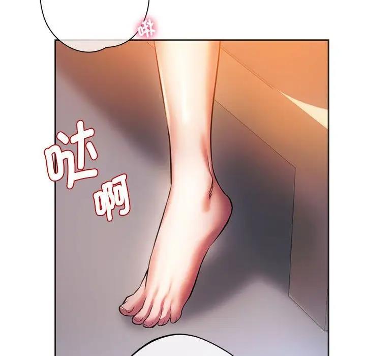 186P - 同学！好久不见/同级生