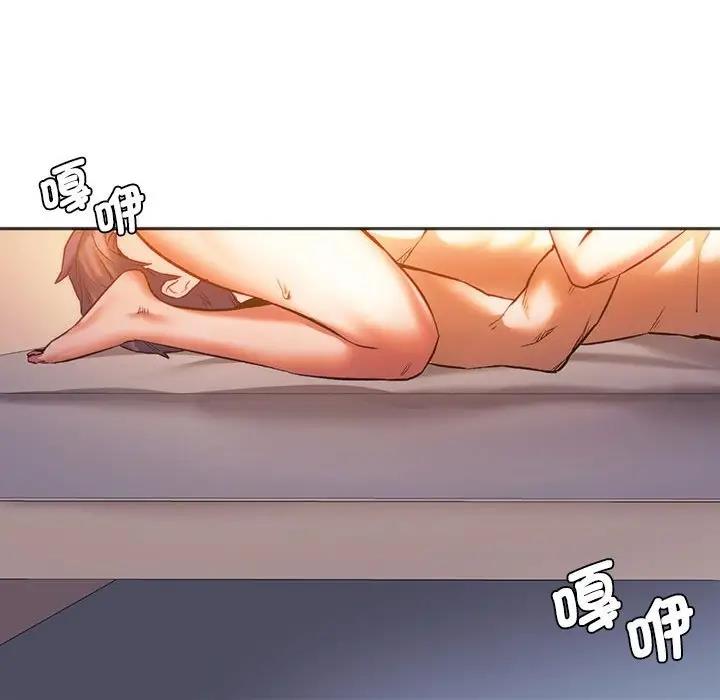 21P - 同学！好久不见/同级生
